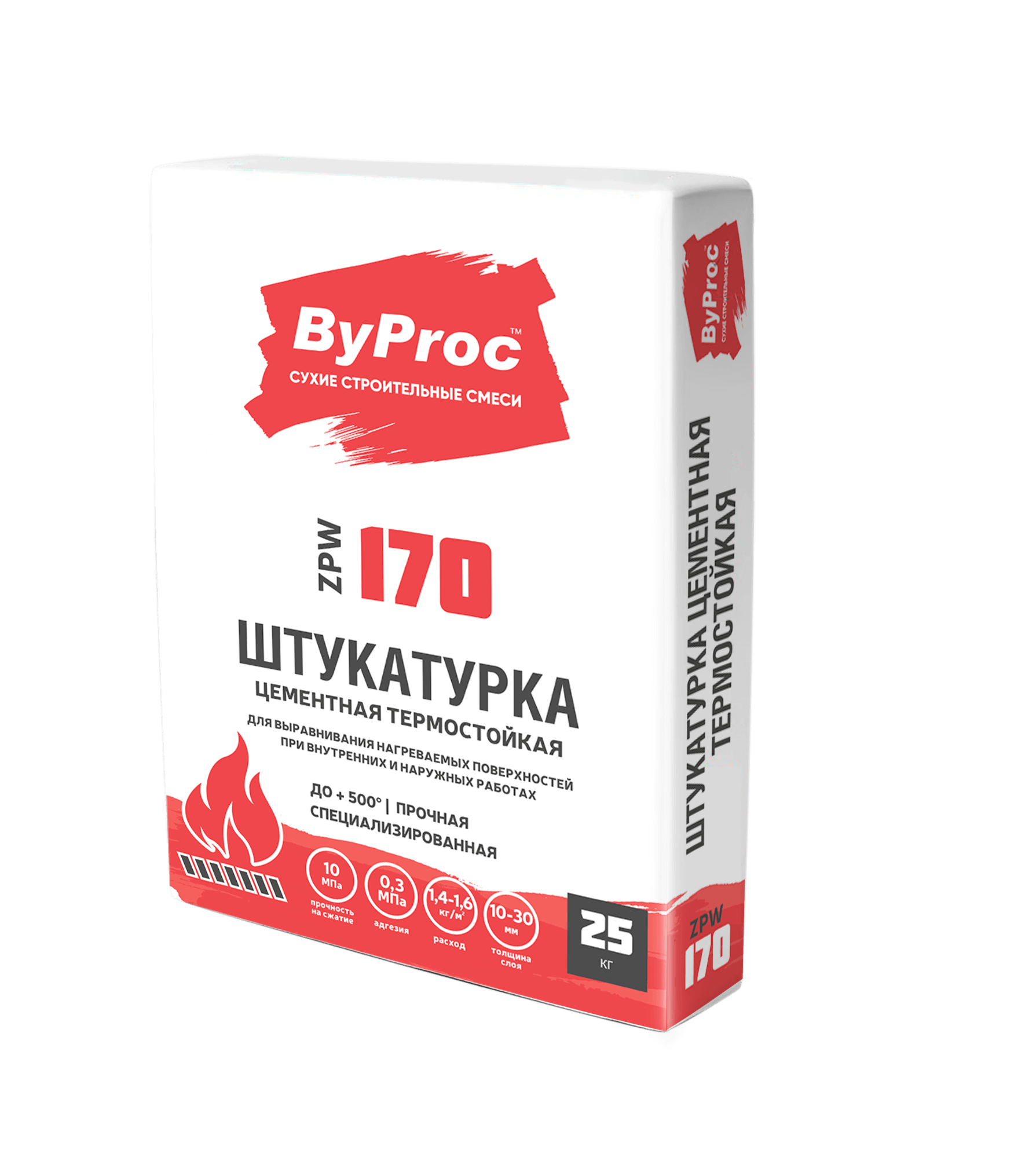 Штукатурка цементная термостойкая ByProc ZPW-170
