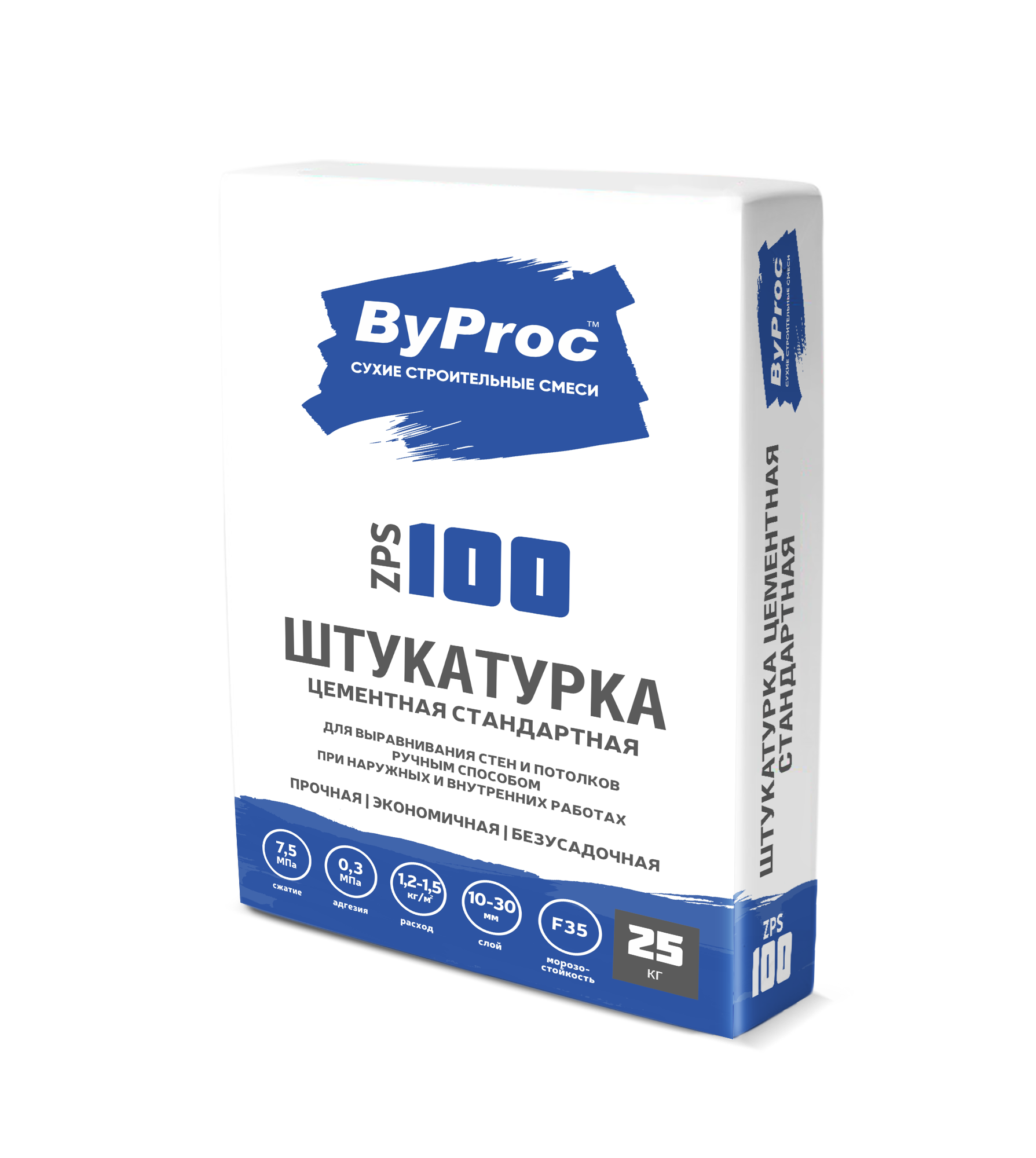 Штукатурка цементная стандартная ByProc ZPS-100