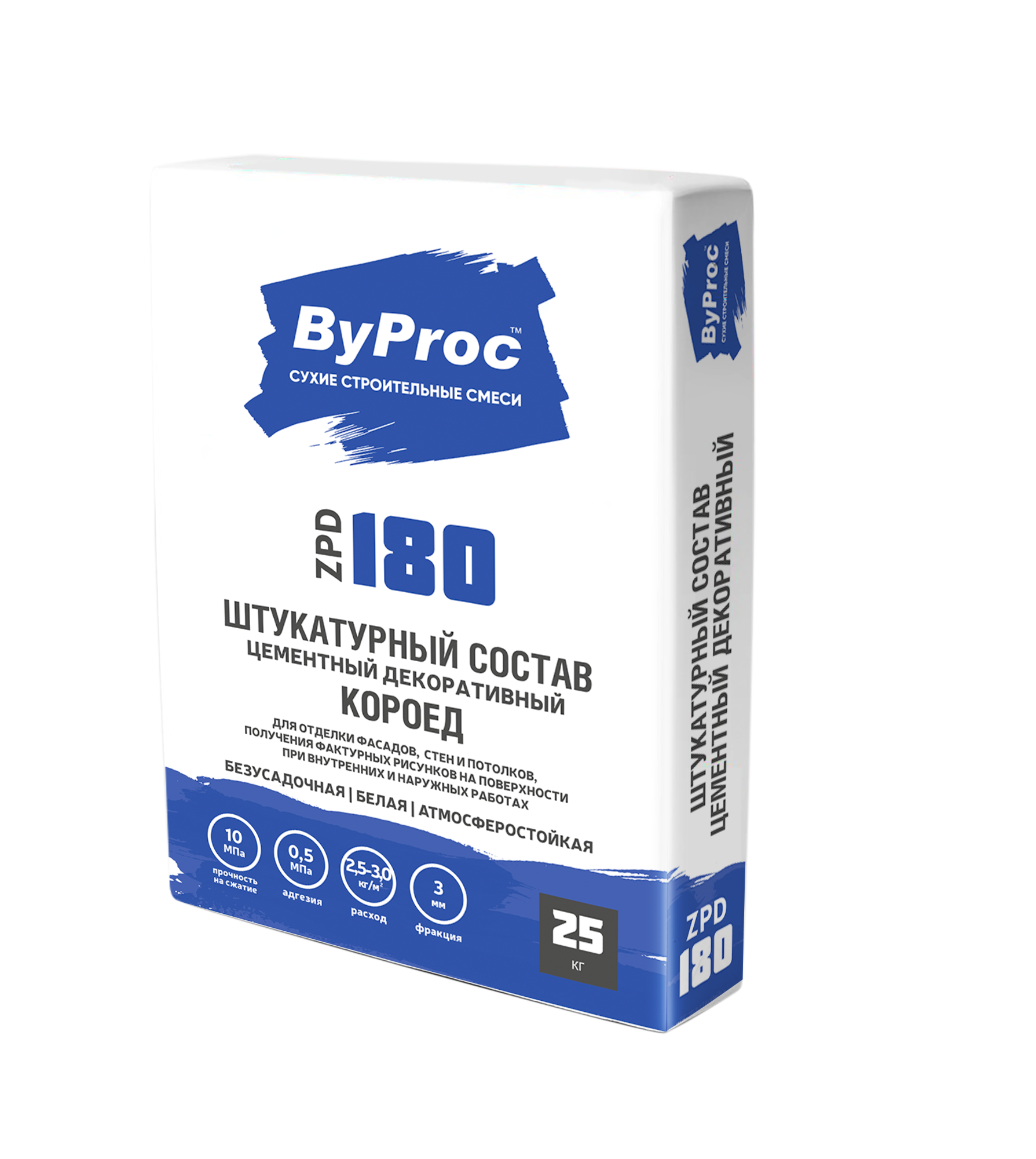 Штукатурка цементная декоративная ByProc ZPD-180