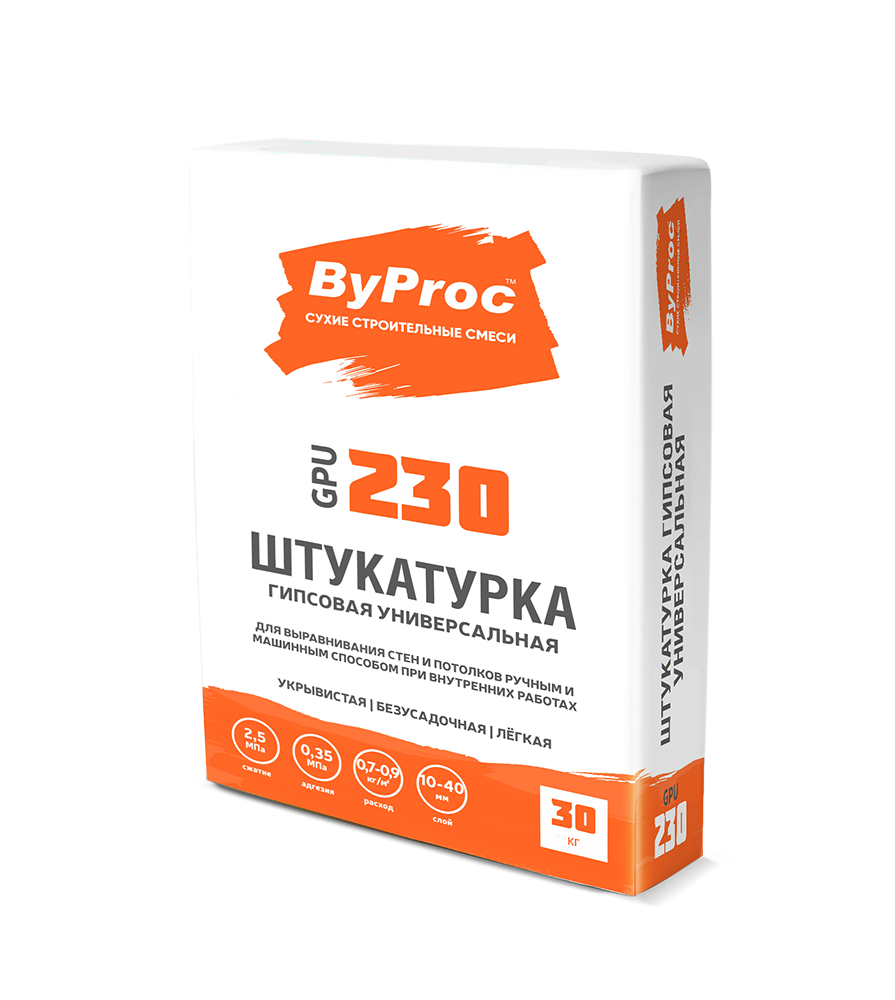 Штукатурка гипсовая универсальная ByProc GPU-230