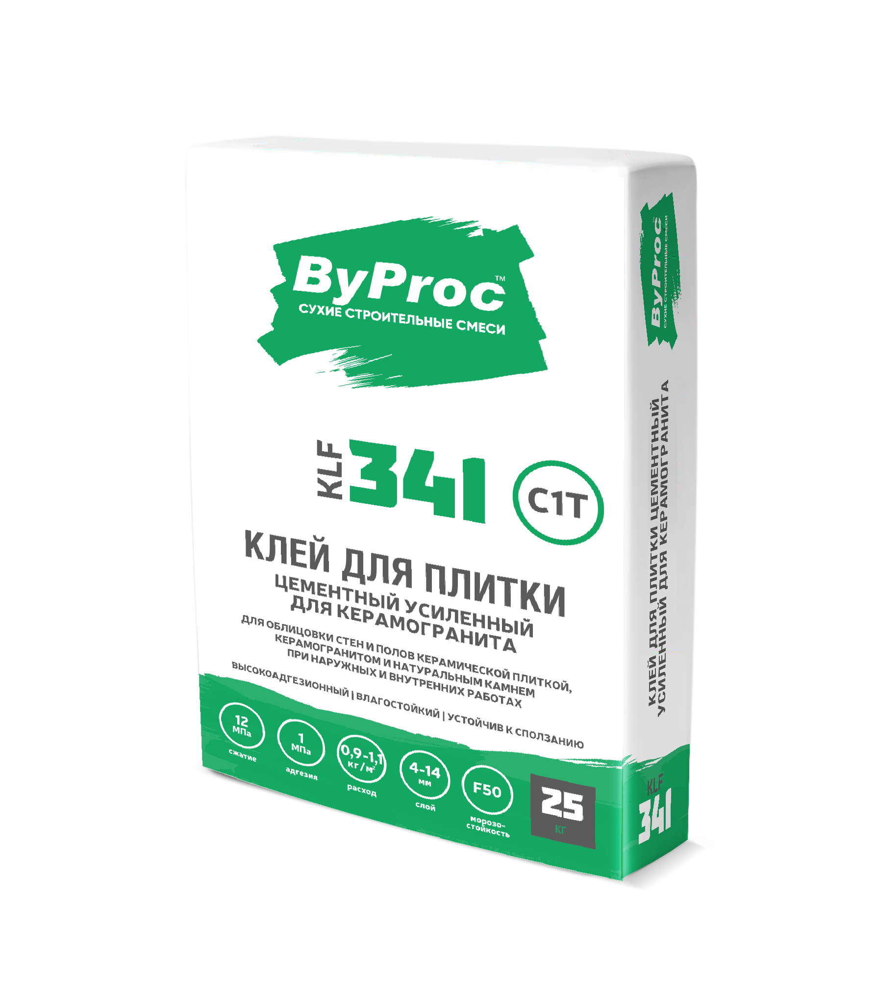 Клей для плитки цементный усиленный для керамогранита ByProc KLF-341