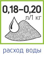 0,18-0,20-вода.jpg