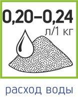 0,20-0,24-вода.jpg