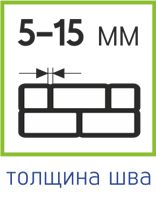 5-15-толщина шва.jpg