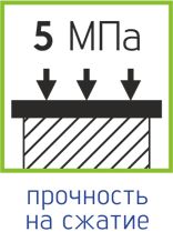 5-сжатие.jpg