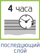 последующий слой.jpg последующий слой.jpg