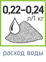 0,22-0,24-вода.jpg