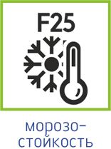 F25.jpg