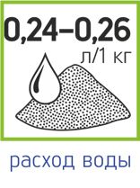 0,24-0,26-вода.jpg
