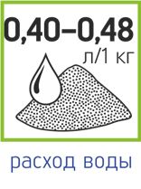 0,40-0,48-вода.jpg