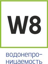 W8.jpg