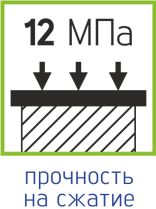 12-сжатие.jpg