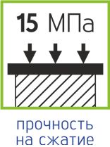 15-сжатие.jpg