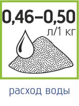 0,46-0,50-вода.jpg 0,46-0,50-вода.jpg