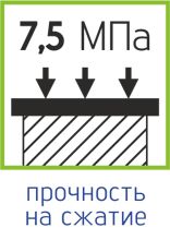 7,5-сжатие.jpg 7,5-сжатие.jpg