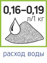 0,16-0,19-вода.jpg