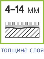4-14-толщина слоя.jpg