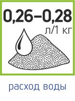 0,26-0,28-вода.jpg