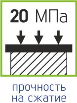 20-сжатие.jpg