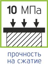 10-сжатие.jpg