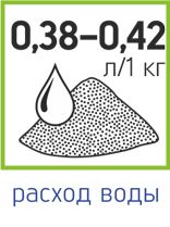 0,38-0,42-вода.jpg