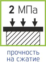 2-сжатие.jpg