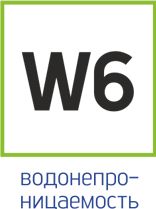 W6.jpg