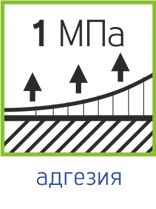 1-адгезия.jpg