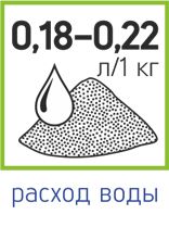 0,18-0,22-вода.jpg