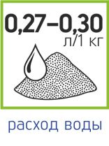 0,27-0,30-вода.jpg