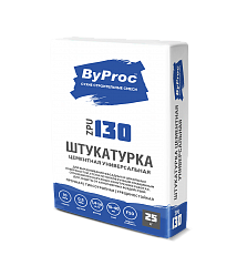 Штукатурка цементная универсальная ByProc ZPU-130