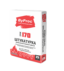Штукатурка цементная термостойкая ByProc ZPW-170